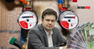 «Тариф мав зрости»: депутат Запорізької міської ради про підвищення вартості води