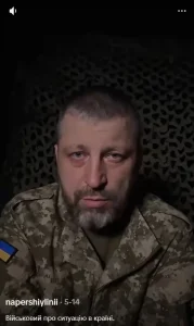 У мережі поширюють ШІ-фейк про українського військового
