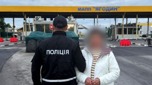 На границе задержали жительницу Запорожской области, которая сотрудничала с оккупантами на ВОТ