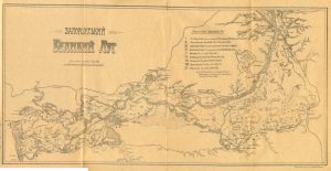 Казачий «отец»: история Великого Луга