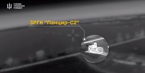 На Запоріжжі ЗСУ знищили російський комплекс «Панцир-С2» (ВІДЕО)