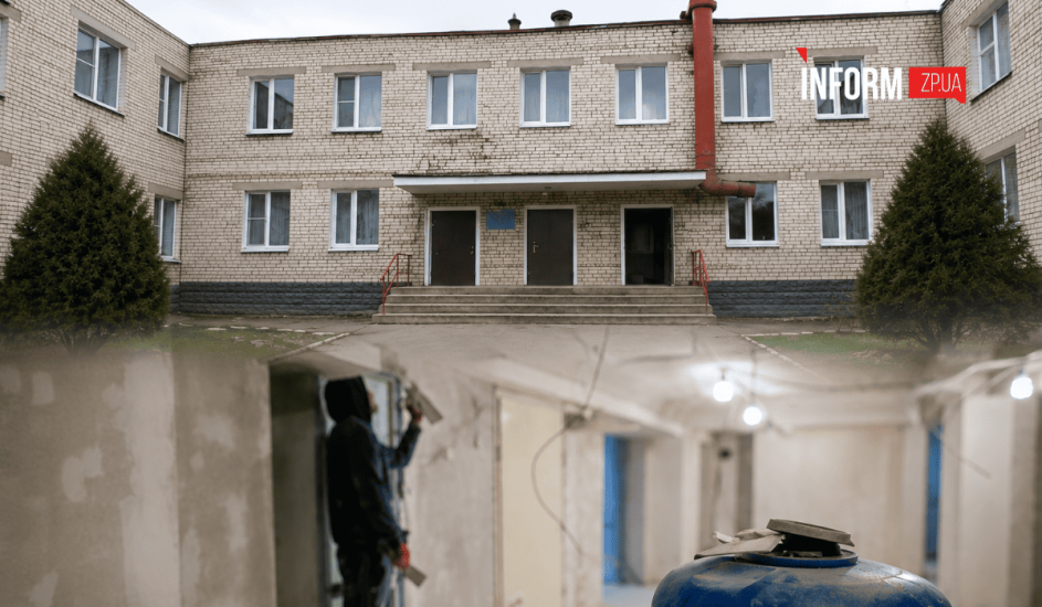 В запорожском детском саду, который не работает, отремонтируют укрытие за 6,8 млн грн