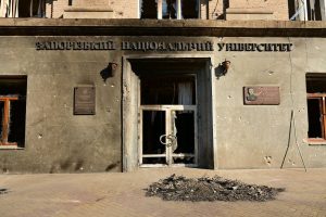 ЗНУ получил повреждения в результате удара по Запорожью (ФОТО)