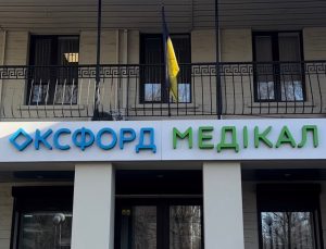Літній догляд за шкірою: чому одного SPF недостатньо