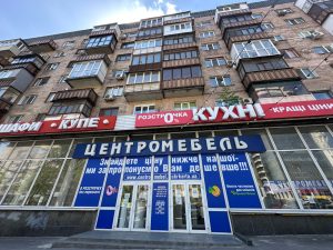 М’які меблі для дому та офісу: великий вибір у магазині «Центромебель» у Запоріжжі