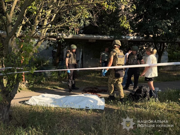 Оккупанты убили семь человек в Запорожской области, ещё 20 — ранены: подробности