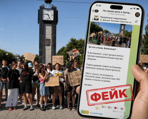 Оккупационные телеграм-каналы запустили фейк о проплаченном митинге в поддержку министра обороны в Запорожье