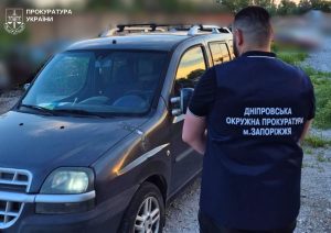 Автомобиль-«двойник» и мотоцикл из розыска Интерпола передали военным в Запорожье