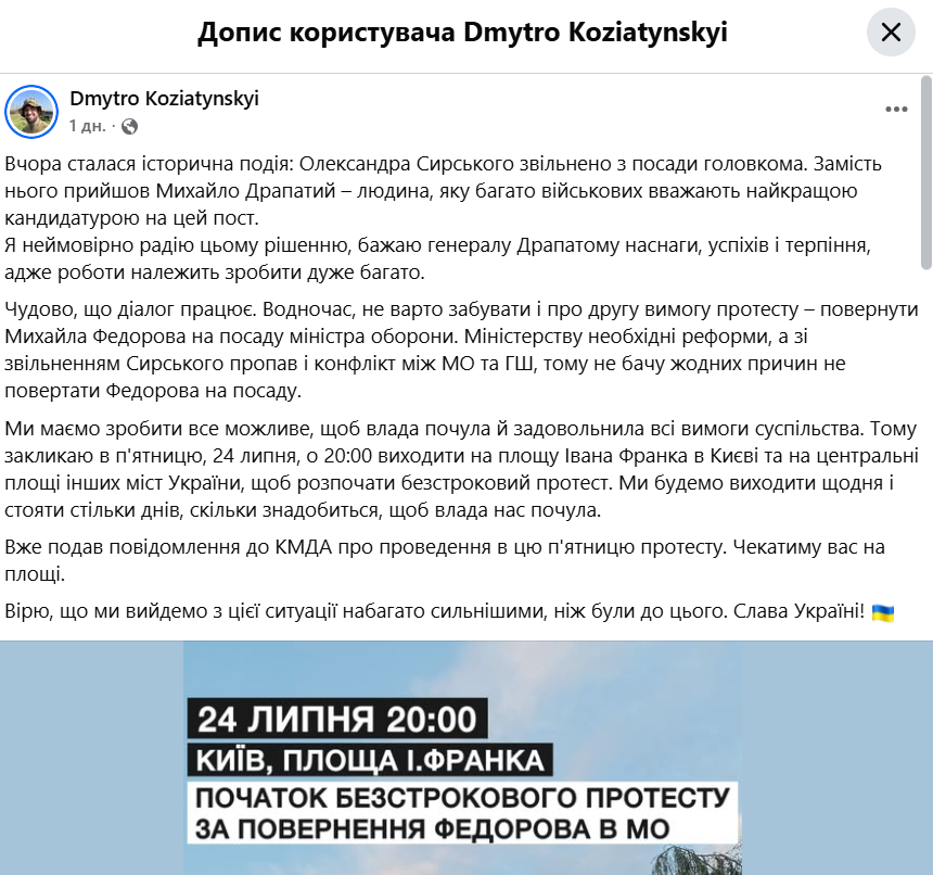 Це зображення має порожній атрибут alt; ім'я файлу image-37.png