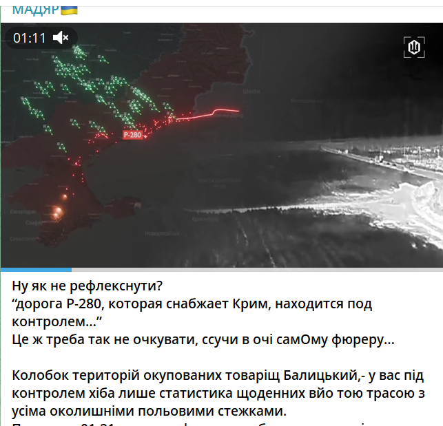 «Военные поезда» Киев—Запорожье, «картонный Майдан» и полный контроль Балицкого: какие фейки и манипуляции распространяли оккупационные Telegram-каналы