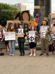 В Запорожье продолжаются акции в поддержку Михаила Федорова: десятый день протестов (ФОТО)