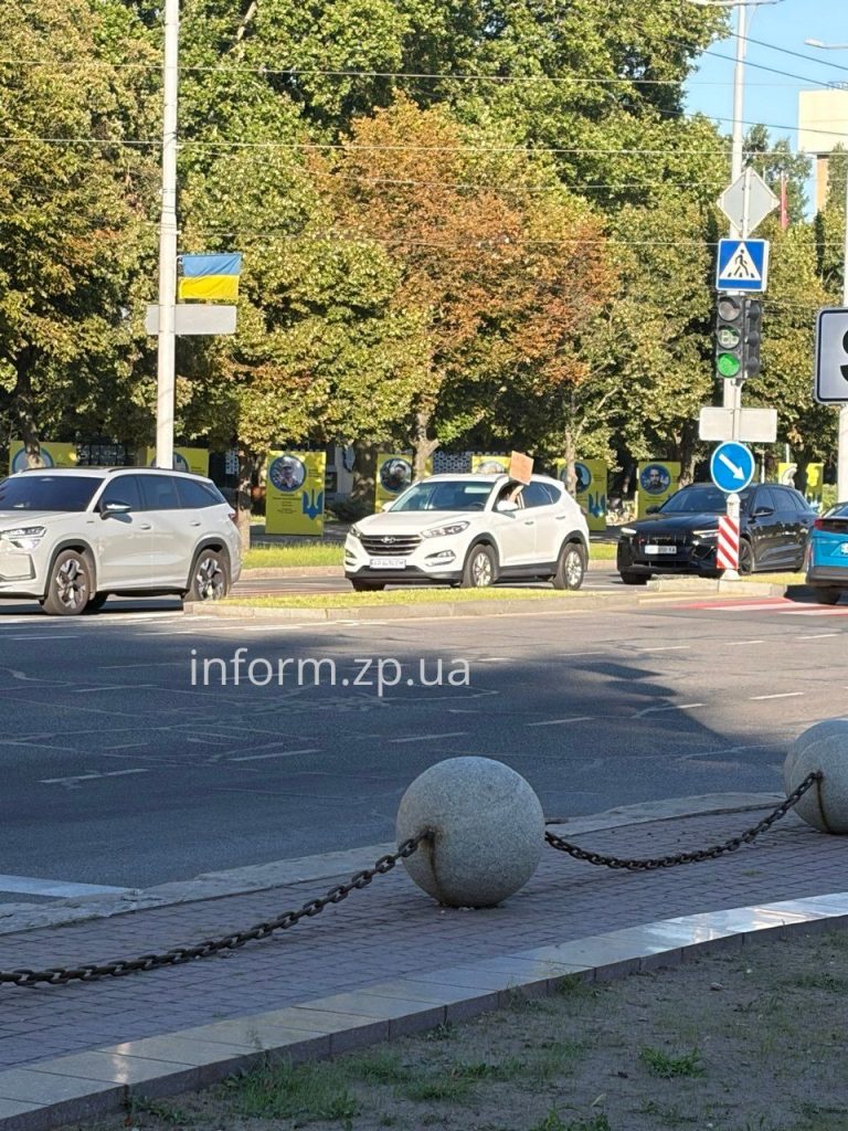 В Запорожье продолжаются акции в поддержку Михаила Федорова (ФОТО, ВИДЕО)