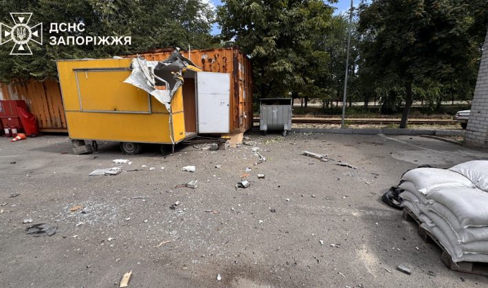 В Запорожье погибла женщина в результате атаки на АЗС (ФОТО)