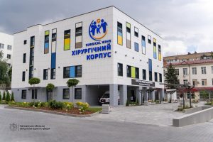 У Запоріжжі добудували хірургічний корпус дитячої лікарні вартістю 390 млн грн (ФОТО)
