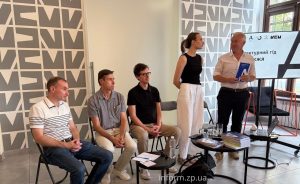 «Паспорт європейського Запоріжжя»: у місті презентували новий архітектурний путівник