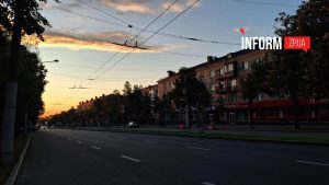Злива з грозою і до +32°C: детальний прогноз погоди у Запоріжжі на тиждень