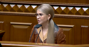 Суд скасував зобов’язання, покладені на Юлію Тимошенко