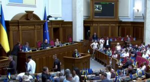 Верховна Рада підтримала декриміналізацію порнографії