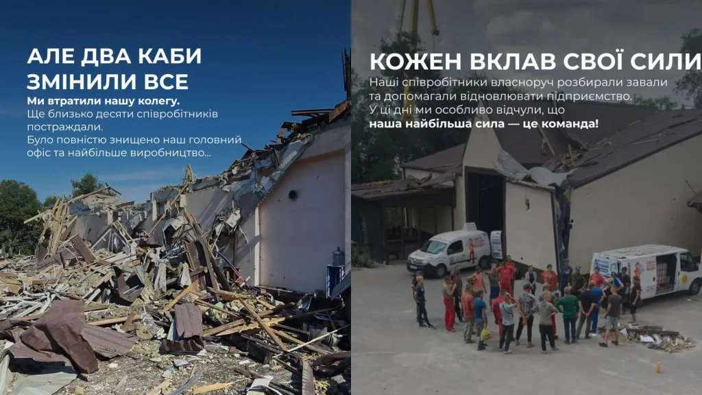 Россия бьет по бизнесу: повлияет ли это на цены и ассортимент в Запорожье