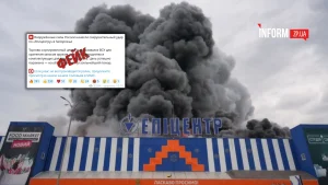 Російська пропаганда збрехала, що в атакованому РФ запорізькому «Епіцентрі» зберігали зброю