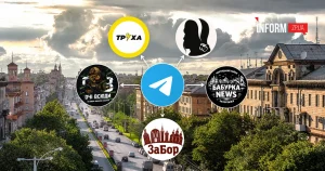 Телеграм під час обстрілів: які канали читають запоріжці (ВІДЕО)