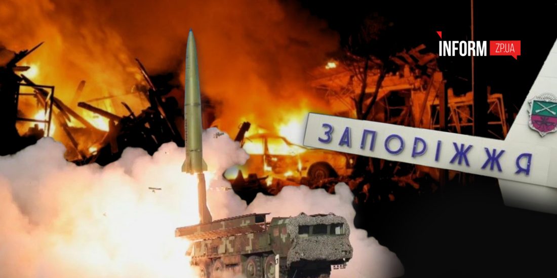 Россияне ударили северокорейской баллистикой по Запорожью: что известно о KN-23