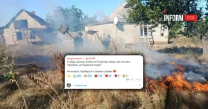 Чому пожежі під Запоріжжям не можуть гасити одразу: пояснення ДСНС
