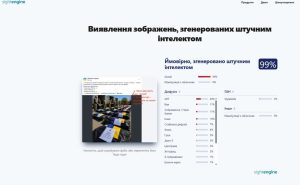 Родственников пропавших без вести предупредили о фейках со «списками» военнослужащих