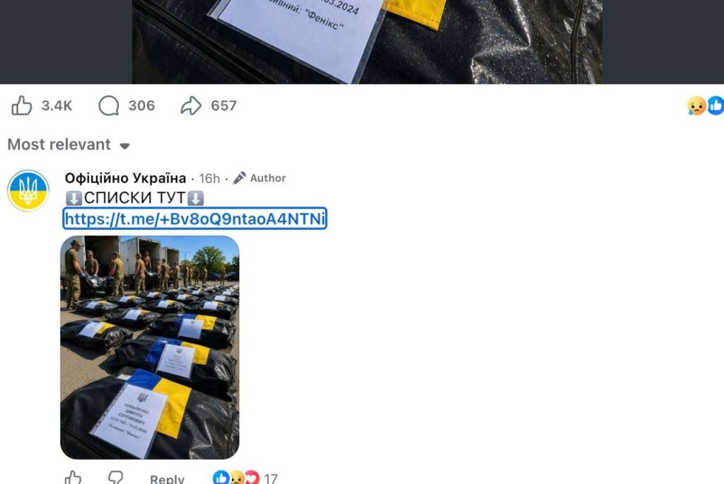 Родственников пропавших без вести предупредили о фейках со «списками» военнослужащих