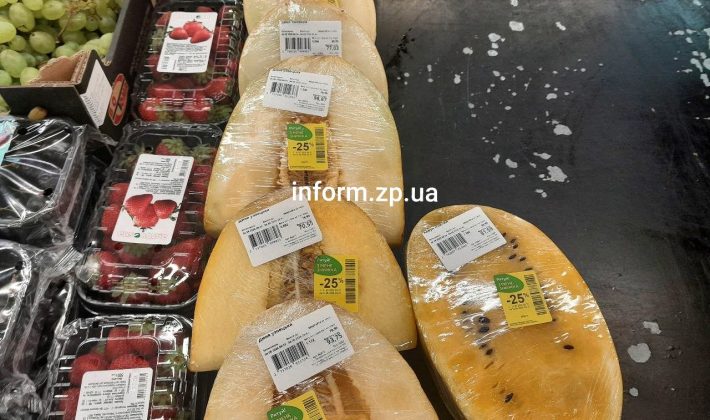 Сезон арбузов и дынь в Запорожье: где найти самые дешевые
