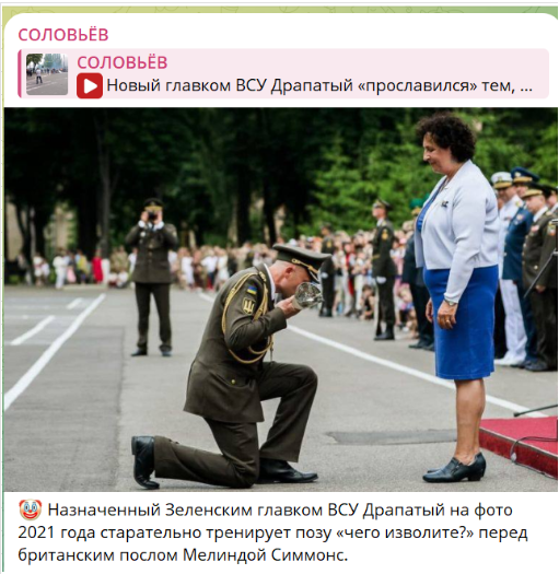 Пропаганда с искусственным интеллектом: как запорожцам не стать жертвами российских фейков