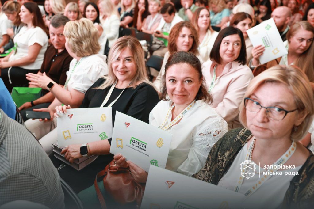 Как будут работать школы и детсады Запорожья в новом учебном году