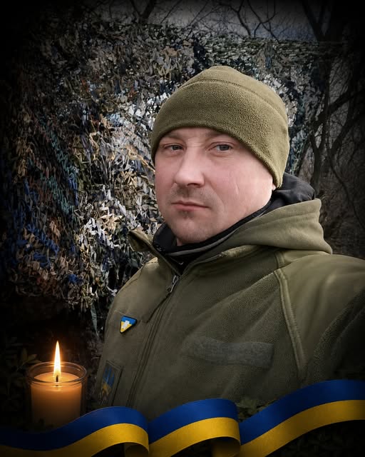 Считался пропавшим без вести с 2025 года: на войне погиб военный из Вольнянска