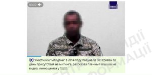Россия заставляет украинских пленных сниматься в пропагандистских видео