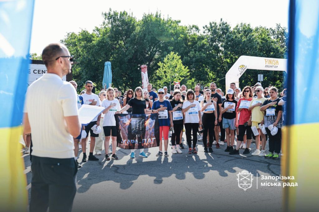 В Запорожье провели забег в честь погибших защитников Украины (ФОТО)