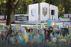 В Запорожье почтили память погибших Защитников и Защитниц