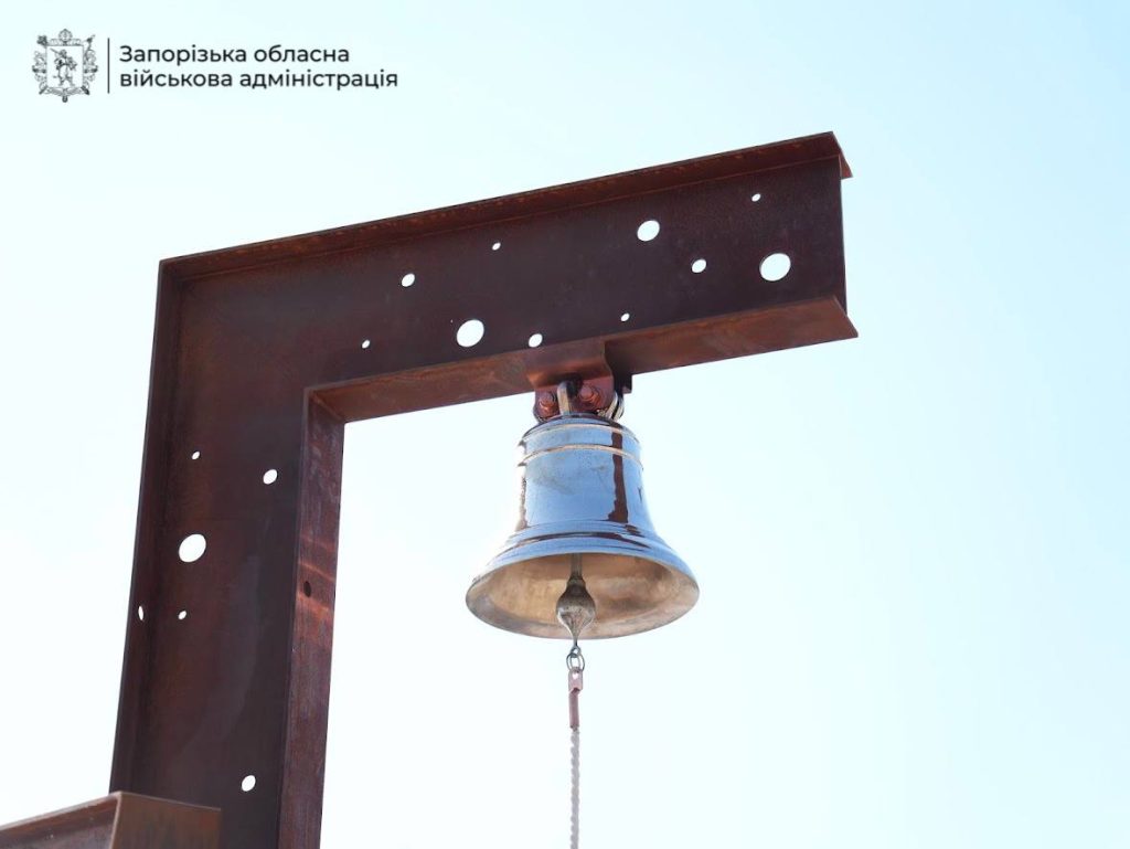 «Перезвон памяти»: в Запорожье открыли мемориал воинам Морской пехоты