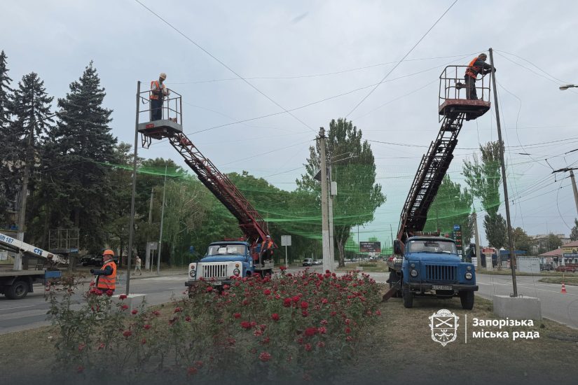 В Запорожье дороги Космического района оборудуют трехслойной антидроновой защитой