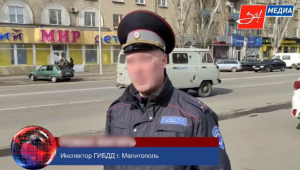 15 лет тюрьмы за госизмену: в Запорожской области осудили бывшего полицейского из Мелитополя