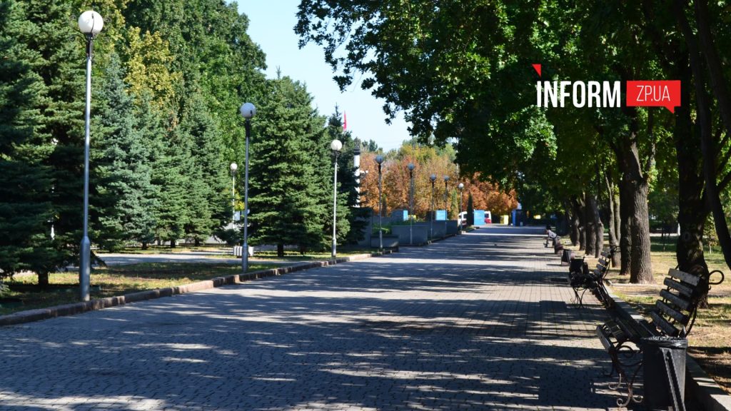 погода