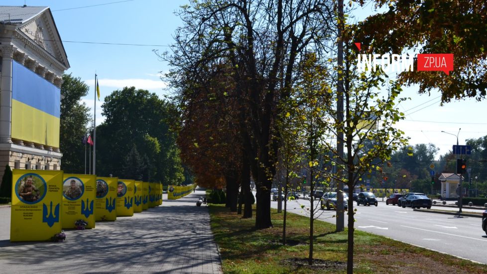Итоги дня в Запорожской области