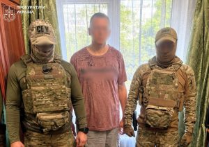 В Запорожье разоблачили агентурную группу, которая передавала россиянам координаты военных объектов и ПВО