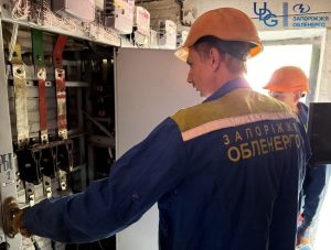 У 12 населених пунктах на Запоріжжі відновили світло для понад 9 тисяч родин