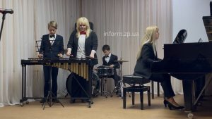 В Запорожье официально переименовали 13 художественных школ: какие названия они получили