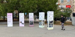 В центре Запорожья открыли выставку местных медиа: среди экспонатов есть материалы Inform.zp.ua