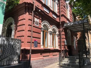 В Запорожье выставили на аукцион памятник архитектуры возрастом более ста лет