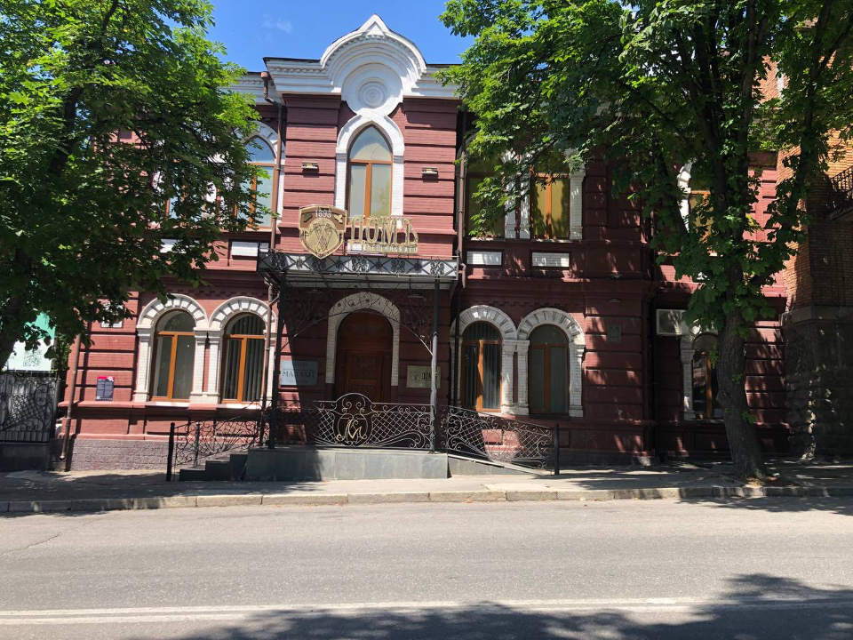 В Запорожье выставили на аукцион памятник архитектуры возрастом более ста лет