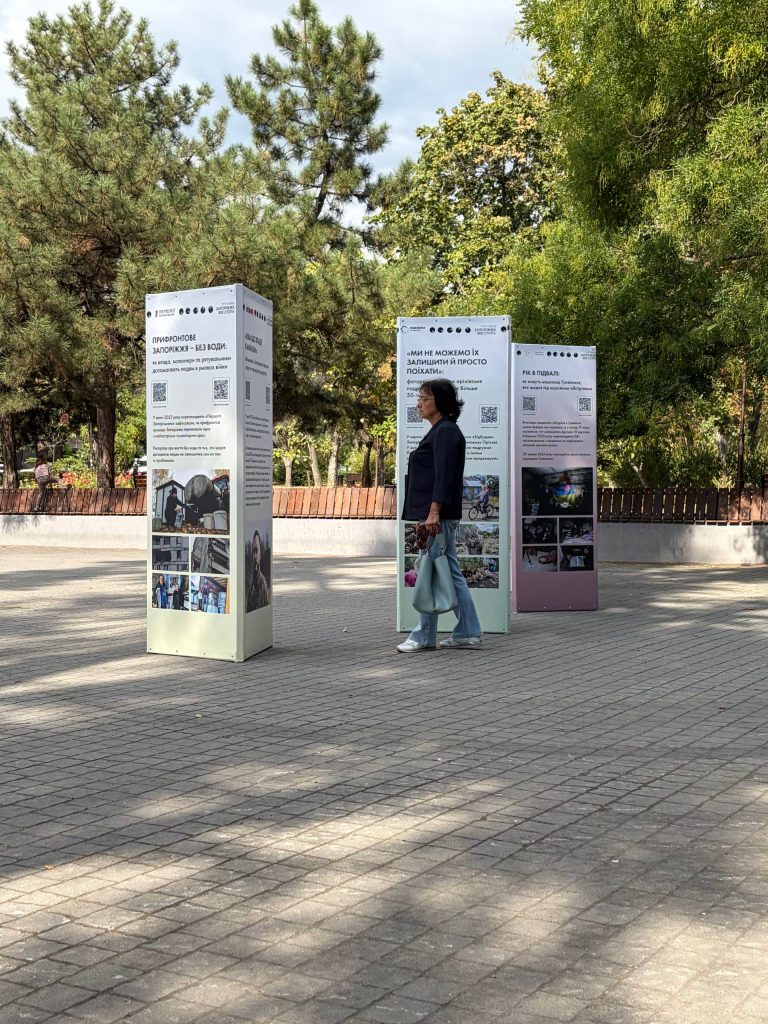 В центре Запорожья открыли выставку местных медиа: среди экспонатов есть материалы Inform.zp.ua