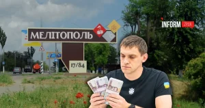 Іван Федоров задекларував 207 тисяч гривень зарплати від Мелітопольської міськради