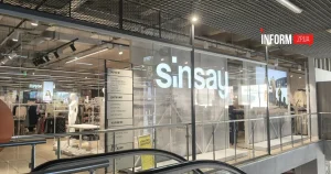 У Запоріжжі на місяць закривають усі магазини Sinsay